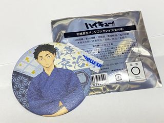 （分類：）位於 。 由 sariel_y 提交（商品編號 1381043834，圖片 1）。簡介： 。