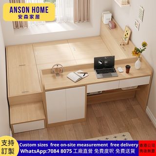 （分類：）位於 。 由 ansonhome.shop 提交（商品編號 1380994998，圖片 1）。簡介： 。