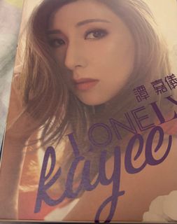 （分類：）位於 。 由 yanicecc 提交（商品編號 1381027379，圖片 1）。簡介： 。