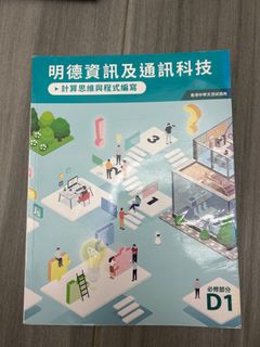 （分類：）位於 。 由 hellosze 提交（商品編號 1380973509，圖片 1）。簡介： 。