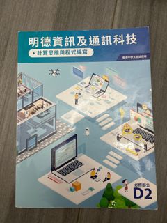 （分類：）位於 。 由 hellosze 提交（商品編號 1380973991，圖片 1）。簡介： 。