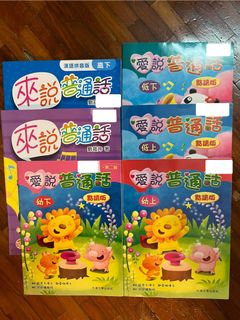 （分類：）位於 。 由 lululotso 提交（商品編號 1380922508，圖片 1）。簡介： 。