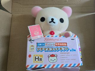 （分類：）位於 。 由 wwhhll 提交（商品編號 1380971630，圖片 1）。簡介： 。