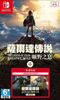 （分類：）位於 。 由 rex.w 提交（商品編號 1381005494，圖片 1）。簡介： 。