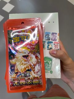 （分類：）位於 。 由 rexhorexho 提交（商品編號 1380912378，圖片 1）。簡介： 。