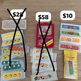 （分類：）位於 。 由 be.cheshire 提交（商品編號 1359956261，圖片 1）。簡介： 。
