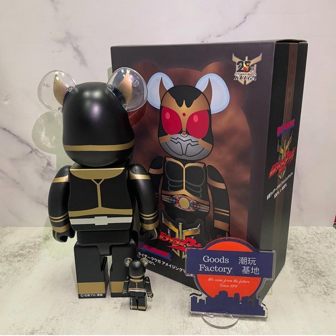 クウガ展BEARBRICK 仮面ライダークウガアメイジングマイティ100
