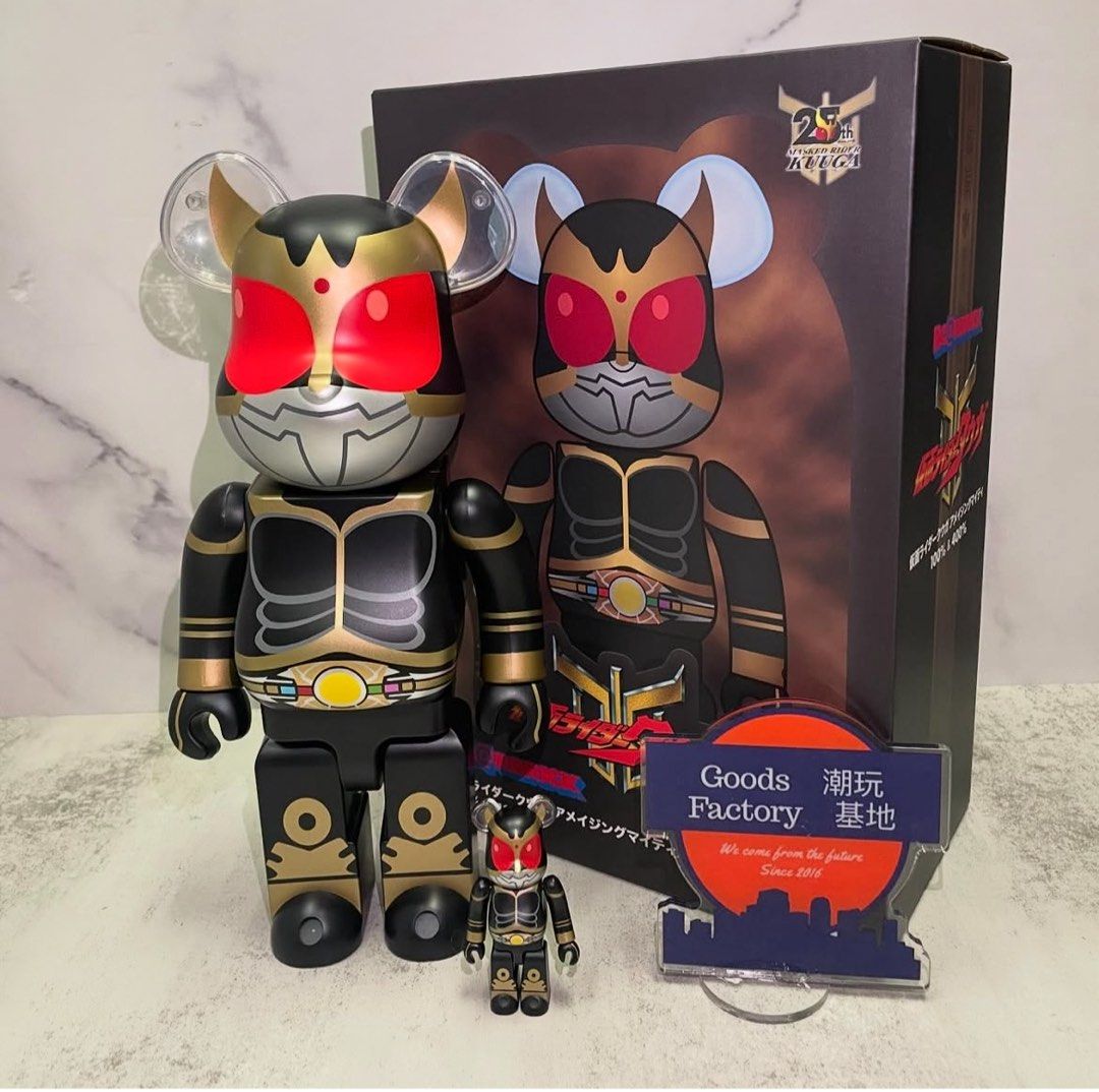 BE@RBRICK 仮面ライダークウガ 100% & 400% BE@RBRICK 仮面ライダー