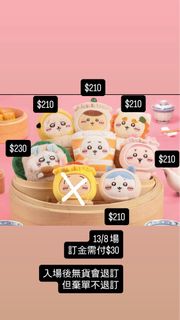 （分類：）位於 。 由 dor5555 提交（商品編號 1381017375，圖片 1）。簡介： 。