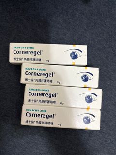 博士倫角膜修護啫喱 cornergel 滋潤眼睛啫喱，適合乾眼人士）64208541623298110