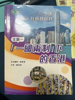 （分類：）位於 。 由 tuffestintheroom 提交（商品編號 1381018294，圖片 1）。簡介： 。