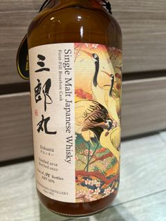 （分類：）位於 。 由 drinkwhisky 提交（商品編號 1381014068，圖片 1）。簡介： 。