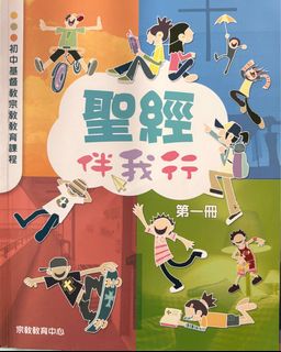 （分類：）位於 。 由 cheryl456_ 提交（商品編號 1380950634，圖片 1）。簡介： 。