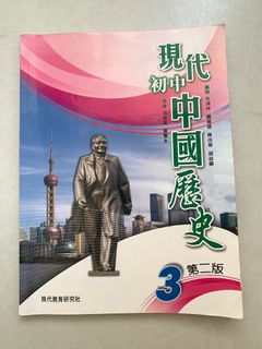（分類：）位於 。 由 sylvia.5 提交（商品編號 1380925805，圖片 1）。簡介： 。