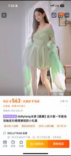 （分類：）位於 。 由 dickyfunggg 提交（商品編號 1381012405，圖片 1）。簡介： 。
