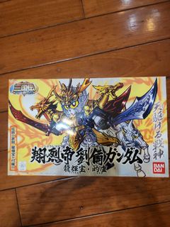 （分類：）位於 。 由 king94705 提交（商品編號 1381044100，圖片 1）。簡介： 。