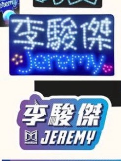 （分類：）位於 。 由 daaani_ 提交（商品編號 1380939351，圖片 1）。簡介： 。