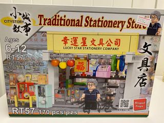 （分類：）位於 。 由 jungmui 提交（商品編號 1380962432，圖片 1）。簡介： 。