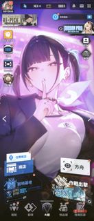 （分類：）位於 。 由 gotodid 提交（商品編號 1381055217，圖片 1）。簡介： 。