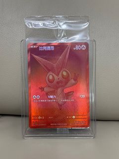 （分類：）位於 。 由 surfingroad 提交（商品編號 1381060004，圖片 1）。簡介： 。