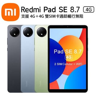 由 mina520530 (刊登 ID 1380984153，圖片 1) 提交，位於 的 (類別：)，說明：。
