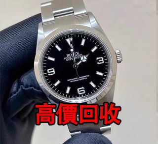 （分類：）位於 。 由 phambaomai61226 提交（商品編號 1380911389，圖片 1）。簡介： 。