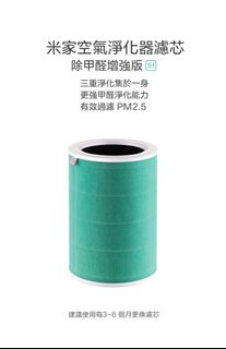 （分類：）位於 。 由 schannel 提交（商品編號 1380956017，圖片 1）。簡介： 。