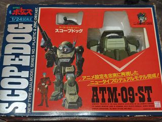 （分類：）位於 。 由 aaron422 提交（商品編號 1381036929，圖片 1）。簡介： 。