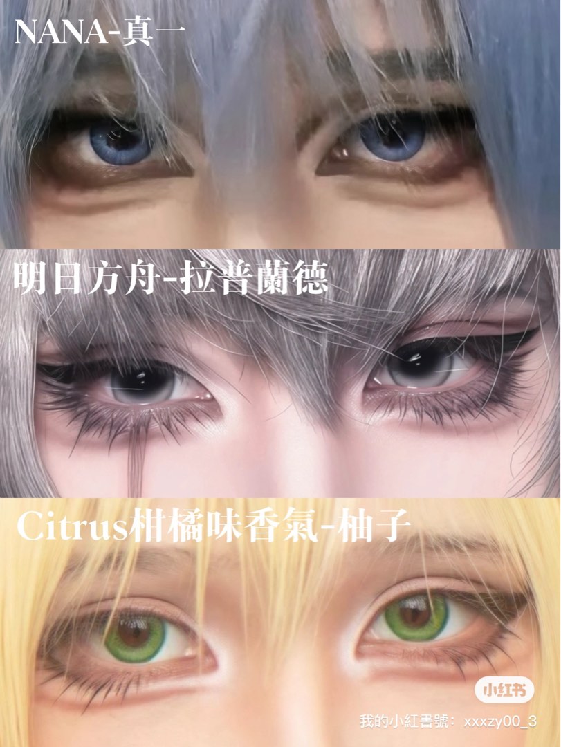 （分類：）位於 。 由 hksnxiskqkwsnnd 提交（商品編號 1380997690，圖片 1）。簡介： 。