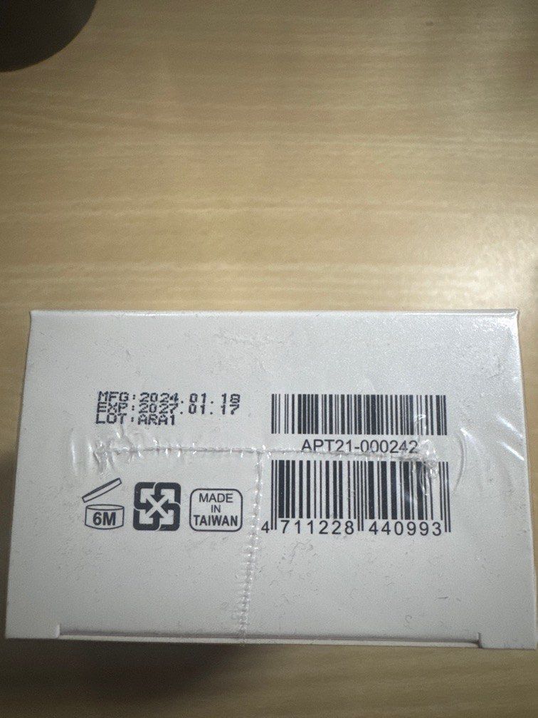 由 mandyrr (刊登 ID 1381071506，圖片 2) 提交，位於 台中市 (Taichung) 的 ampm 5%藍銅舒緩保濕精華30ml (類別：護膚、清潔產品)，說明：效期至2027.01.17 保養品太多用不完 和神經醯胺精華一起帶可以優惠。