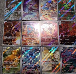 （分類：）位於 。 由 tcchan03010 提交（商品編號 1381032789，圖片 1）。簡介： 。