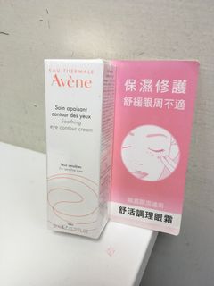 由 vsdtpe011028127 (刊登 ID 1380987379，圖片 1) 提交，位於 的 (類別：)，說明：。