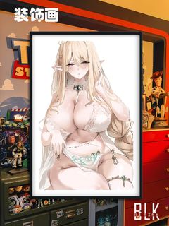 (Category: ) located in . Submitted by otakukrafts (Listing ID 1381052754, Image 1). Description: .