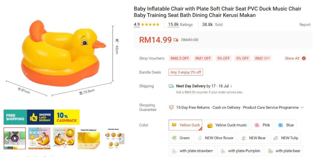 Baby Inflatable Chair - Yellow Duck | Clearance Price | Brand New | (Category: Kids' Tables & Chairs) located in Shah Alam. Submitted by jacob.poosf (Listing ID 1381012191, Image 3). Description: Baby Inflatable Chair - Yellow Duck Selling @ RM10 Available: 10 units.