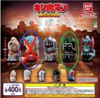 （分類：）位於 。 由 heraymond 提交（商品編號 1375106827，圖片 1）。簡介： 。
