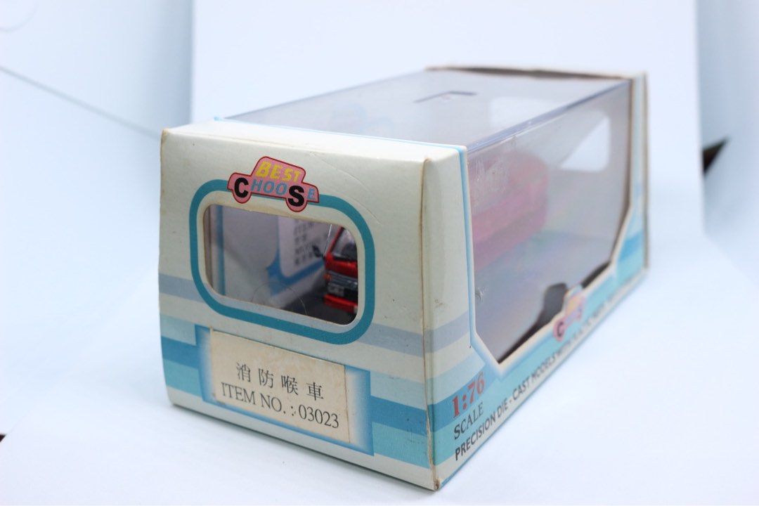 Best Choose 1/50 - Fourgon Isuzu NPR Bleu et Vert - eBay