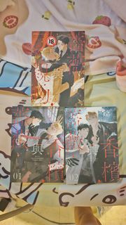 （分類：）位於 。 由 kwokchingshop 提交（商品編號 1380968233，圖片 1）。簡介： 。