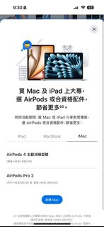 （分類：）位於 。 由 mr_gordon 提交（商品編號 1380946153，圖片 1）。簡介： 。