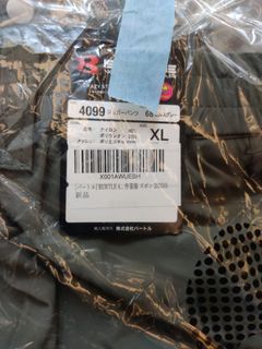（分類：）位於 。 由 joelovehebe 提交（商品編號 1381065477，圖片 1）。簡介： 。