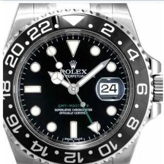 (Category: ) located in . Submitted by 0000watchcollectsg (Listing ID 1380960127, Image 1). Description: .