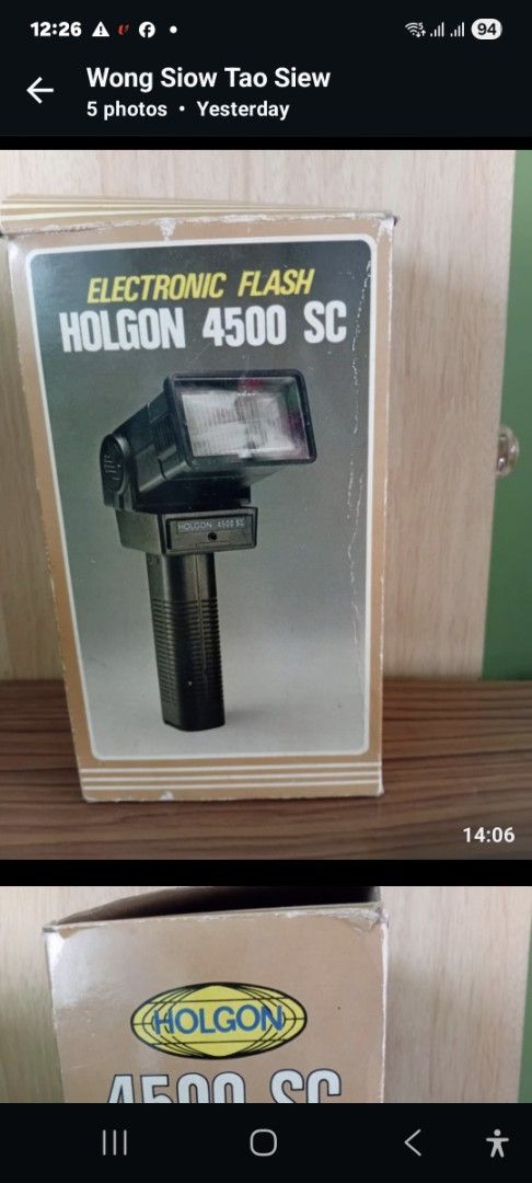 Camera flash light (Category: Other Electronics) located in Singapore. Submitted by hs_chan (Listing ID 1380933367, Image 1). Description: vintage camera flash light. .