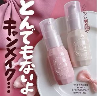 由 black.yu. (刊登 ID 1381054300，圖片 1) 提交，位於 的 (類別：)，說明：。