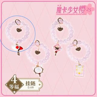 (Category: ) located in . Submitted by kazuzzz (Listing ID 1380987709, Image 1). Description: .