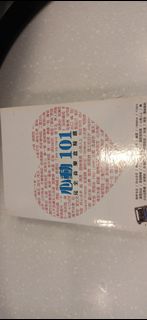 セイバー -妄想メイドVer 箱無し 航拍機槳翼, 興趣及遊戲, 玩具& 遊戲類- Carousell