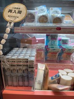 由 s15624 (刊登 ID 1380935602，圖片 1) 提交，位於 的 (類別：)，說明：。