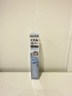 由 harurururu (刊登 ID 1380982923，圖片 1) 提交，位於 的 (類別：)，說明：。