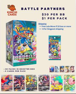 (Category: ) located in . Submitted by kimchi_cards (Listing ID 1375402044, Image 1). Description: .