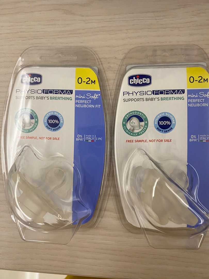 由 a09262331706102 (刊登 ID 1381082416，圖片 2) 提交，位於 台北市 (Taipei) 的 Chicco 防脹氣玻璃奶瓶+奶嘴 (類別：母乳及奶瓶)，說明：-Chicco 防脹氣玻璃奶瓶，0-6M，全新 -Chicco奶嘴0-2M，全新。。