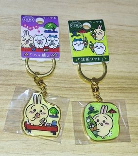 （分類：）位於 。 由 williwilli 提交（商品編號 1381082967，圖片 1）。簡介： 。
