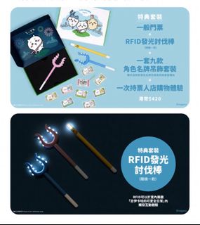 （分類：）位於 。 由 syl29 提交（商品編號 1380935153，圖片 1）。簡介： 。